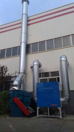 車間焊煙除塵系統-焊煙除塵系統-濟南恒藍環保設備官網